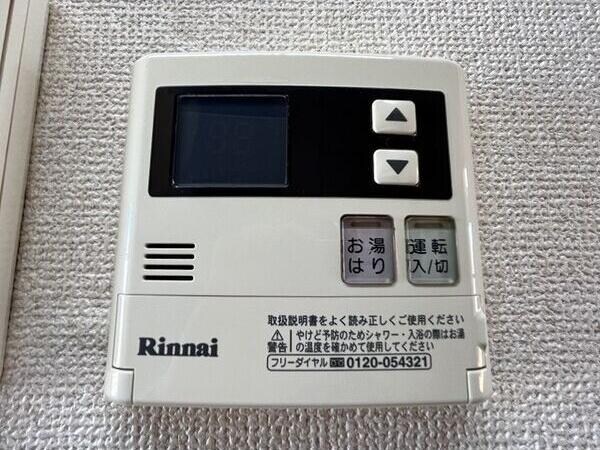 物件内観写真12　