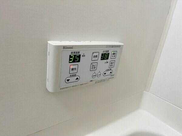 物件内観写真11　