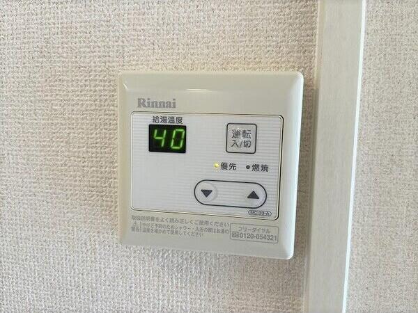 物件内観写真11　