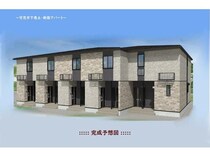 ガーデニアの外観写真