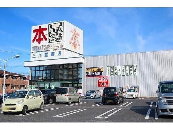 物件内観写真18　