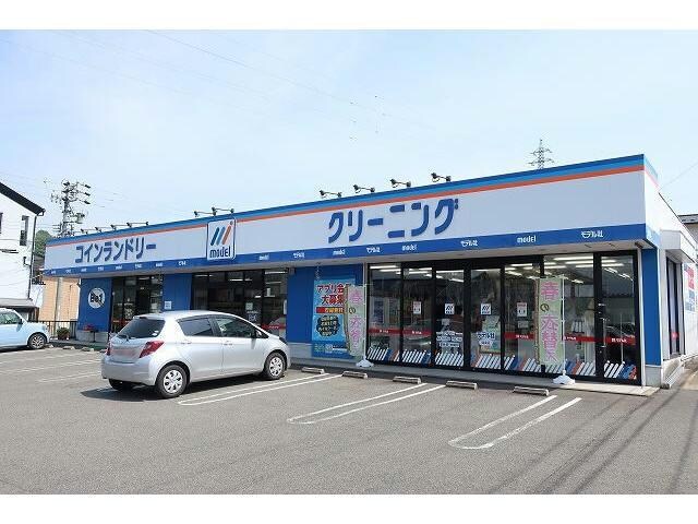 コインランドリー