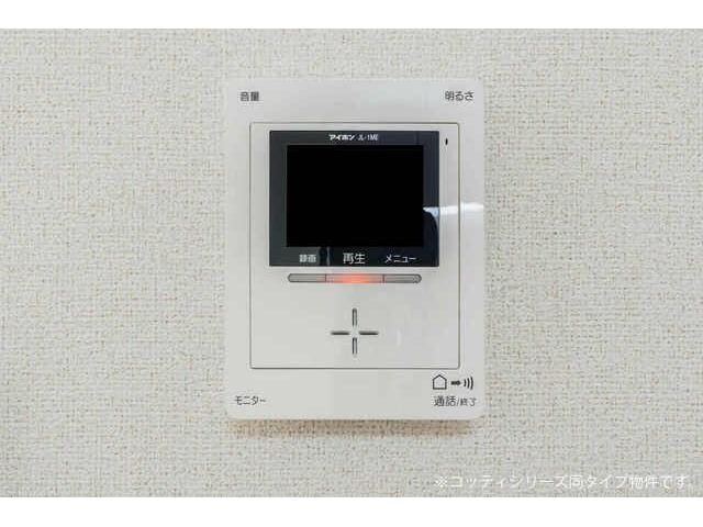 物件内観写真13　