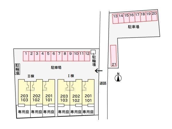 物件内観写真23　