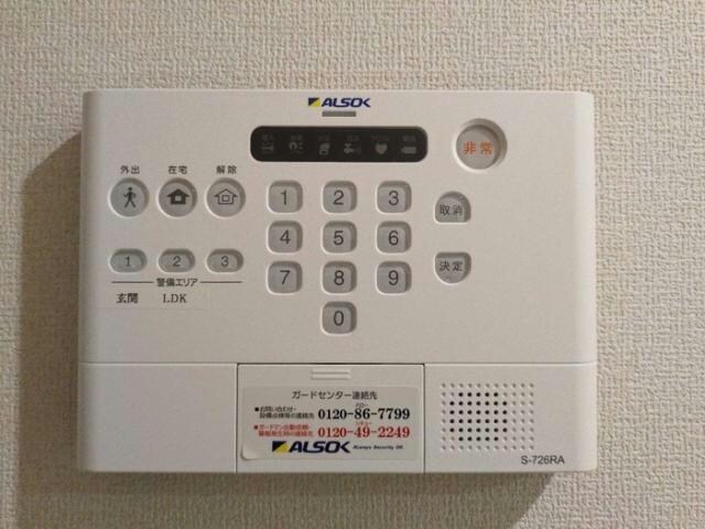 物件内観写真21　