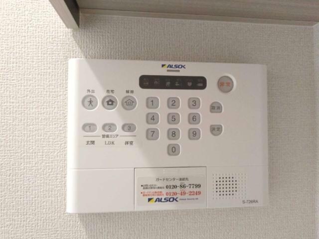 物件内観写真22　