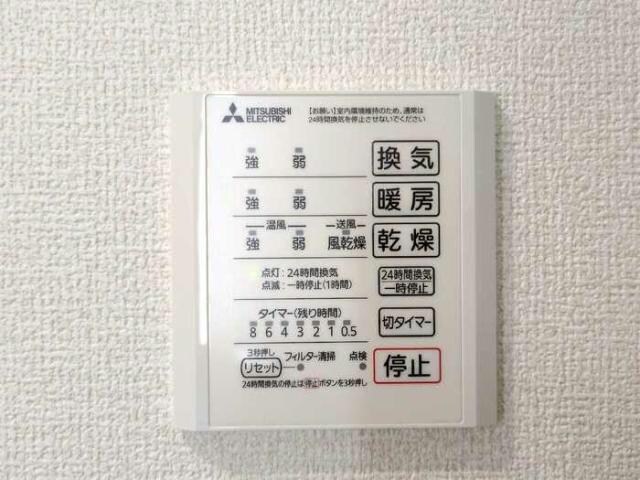 物件内観写真22　