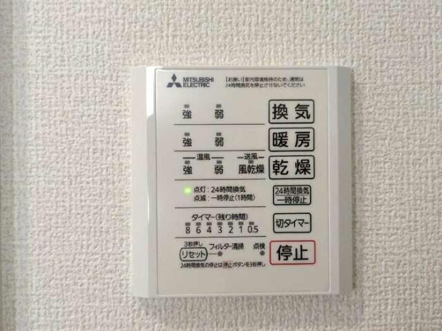 物件内観写真22　