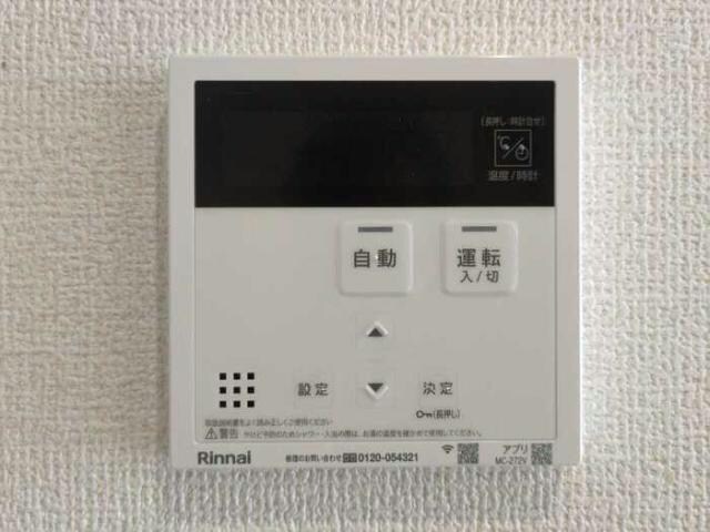 物件内観写真23　