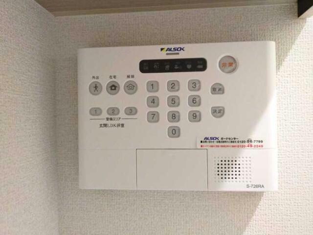 物件内観写真23　