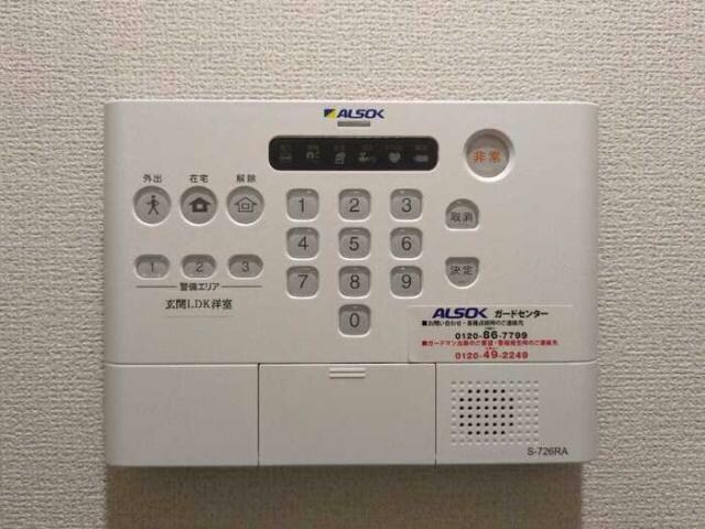 物件内観写真26　