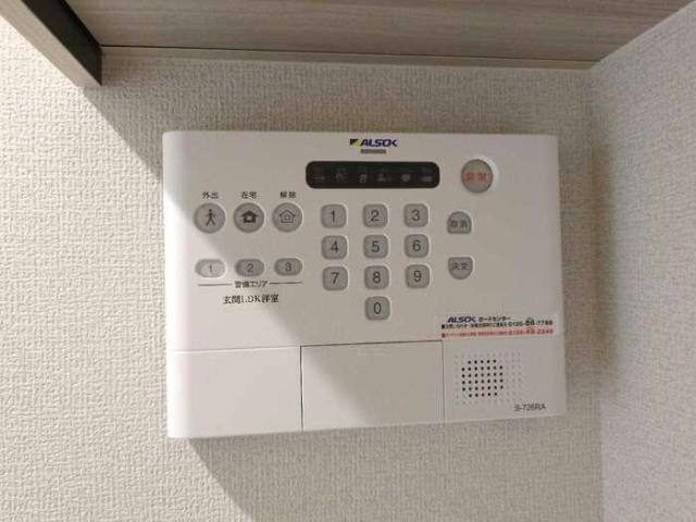 物件内観写真26　