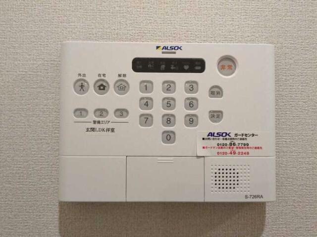 物件内観写真27　