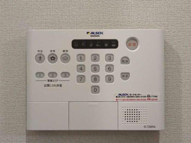 物件内観写真27　