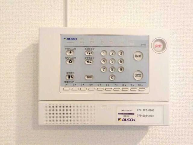 物件内観写真25　