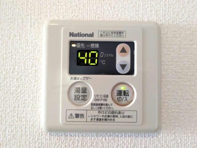 物件内観写真21　