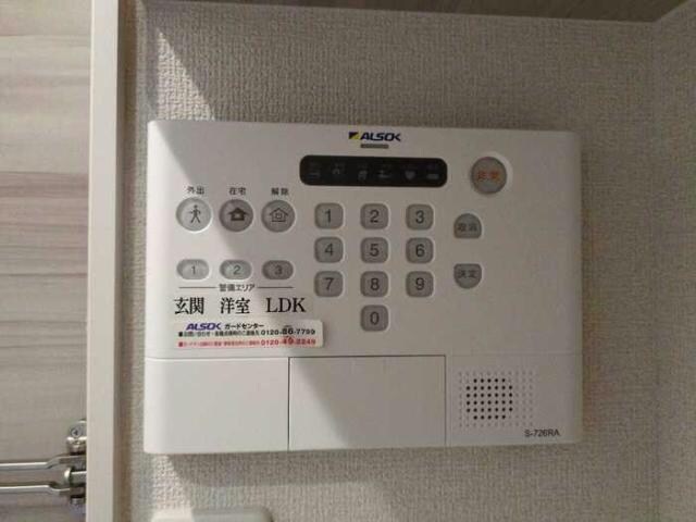 物件内観写真22　