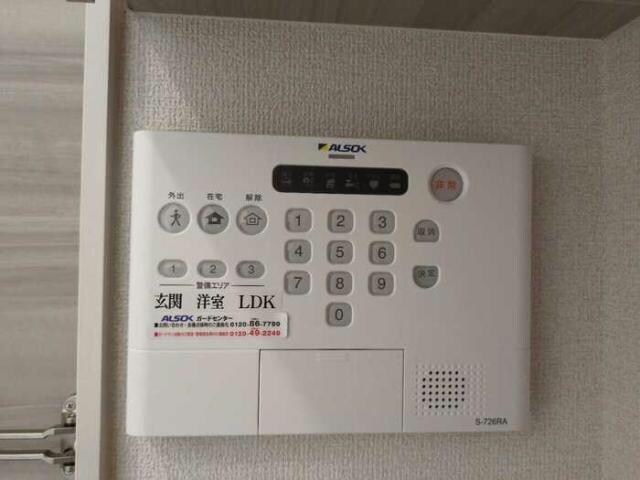 物件内観写真22　