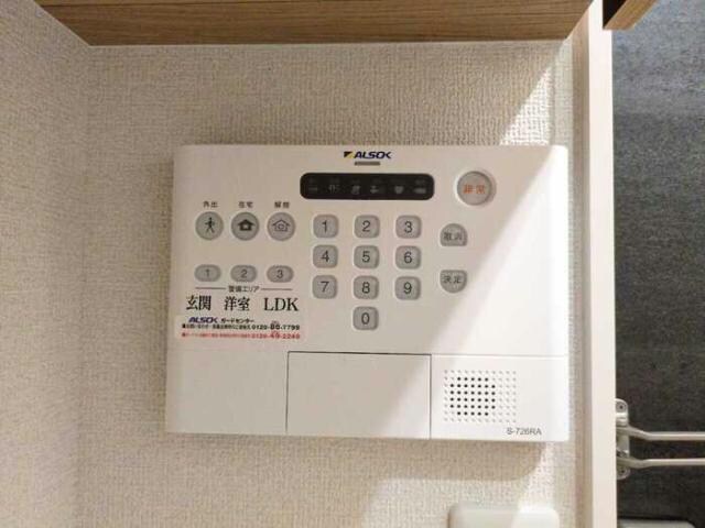 物件内観写真22　