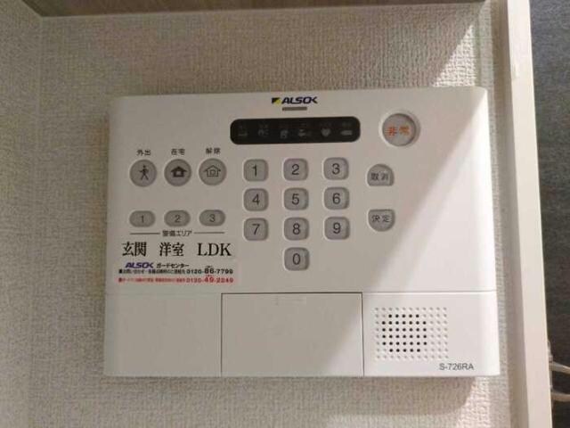 物件内観写真22　