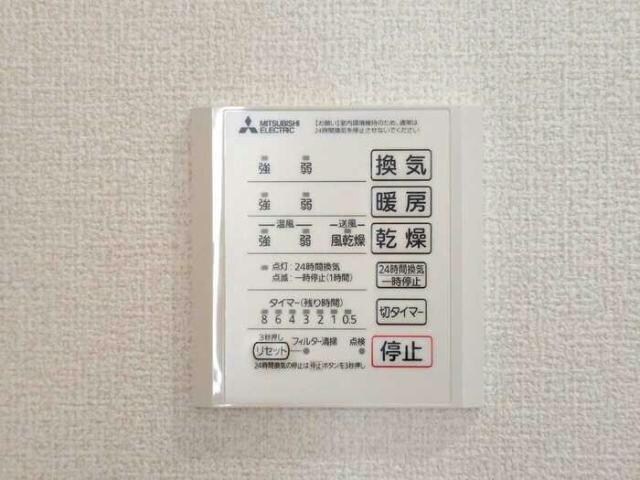 物件内観写真27　