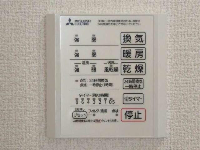 物件内観写真27　