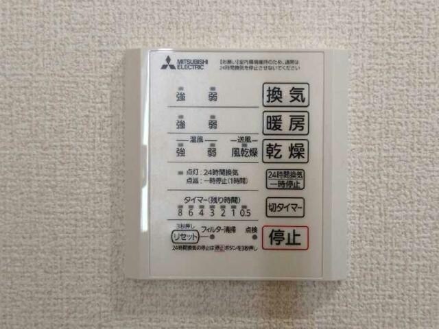 物件内観写真28　