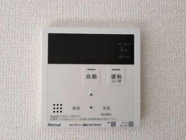 物件内観写真28　