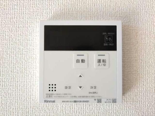 物件内観写真29　