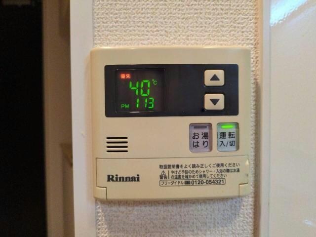 物件内観写真19　