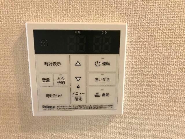 物件内観写真22　