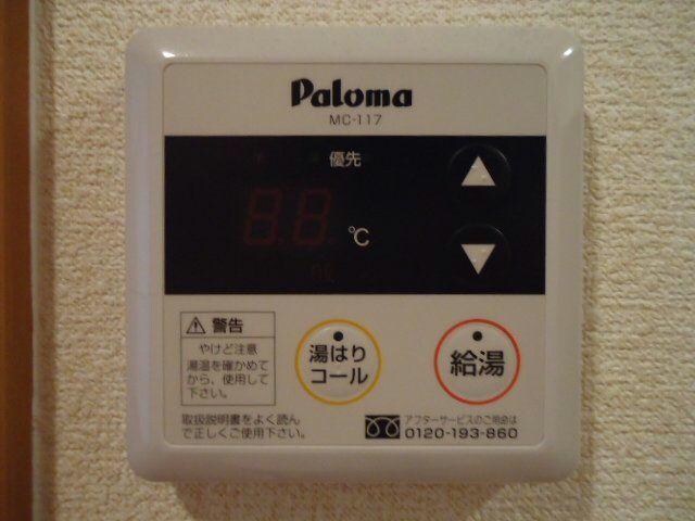 物件内観写真21　