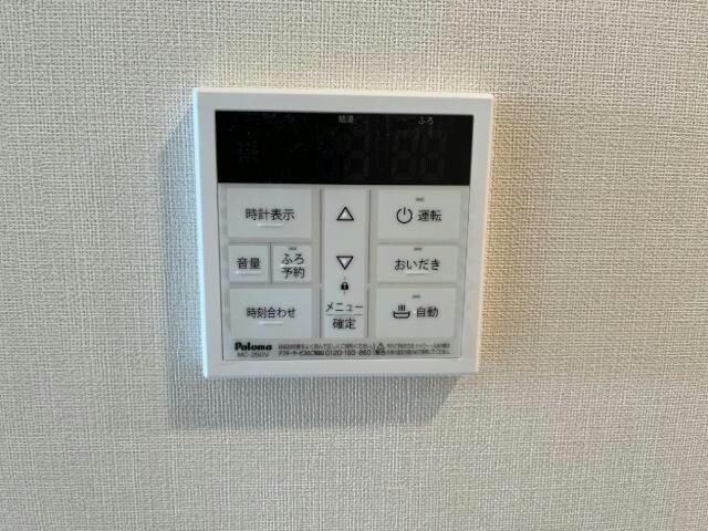 物件内観写真20　