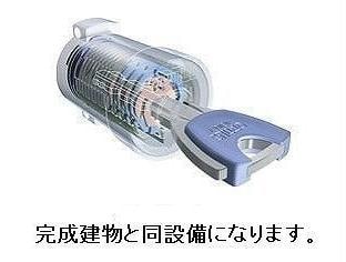 物件内観写真11　