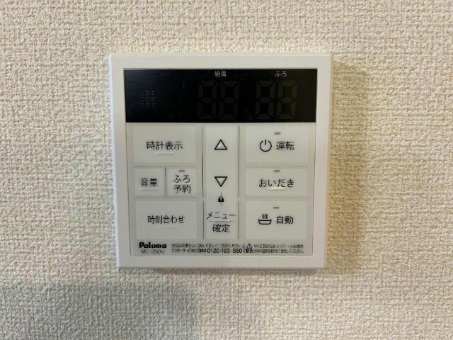 物件内観写真22　