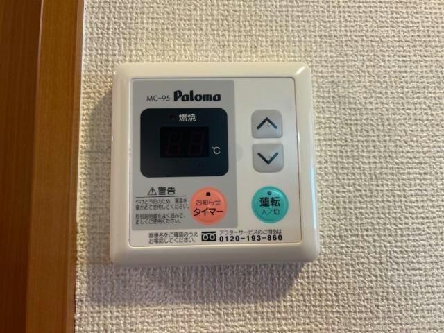 物件内観写真20　