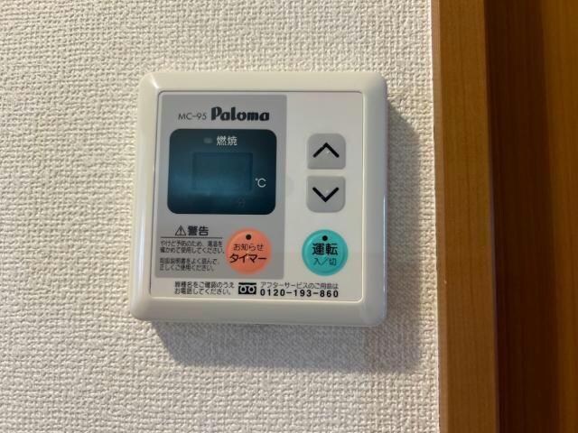 物件内観写真21　