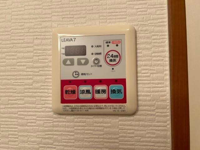 物件内観写真21　