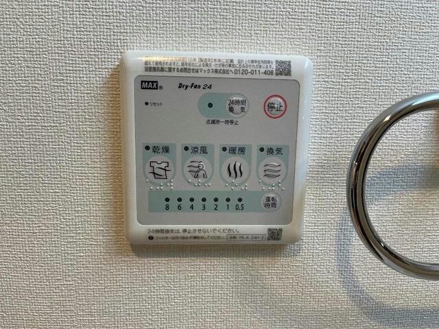 物件内観写真20　