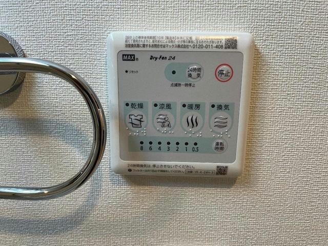 物件内観写真21　