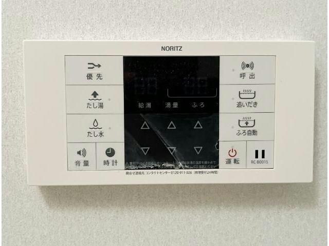 物件内観写真22　