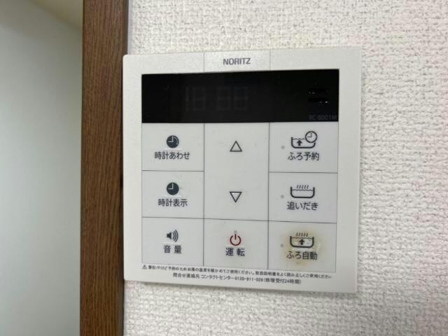 物件内観写真23　