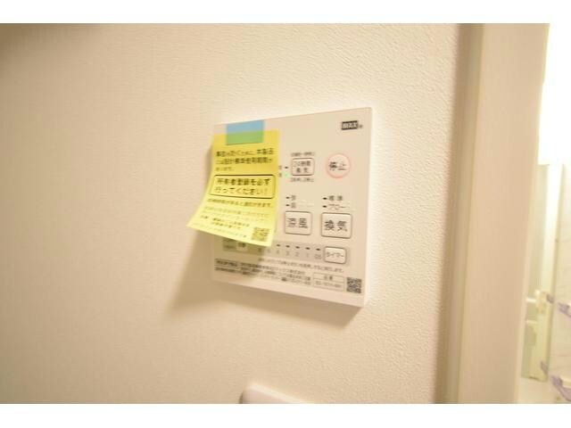 物件内観写真12　