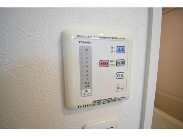 物件内観写真10　