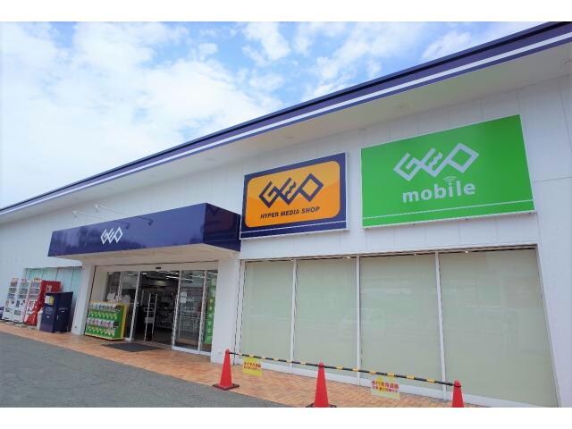 ゲオ姫路車崎店