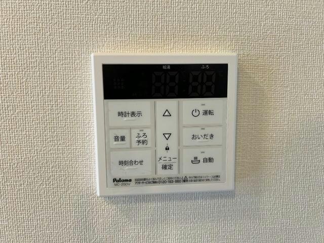 物件内観写真20　