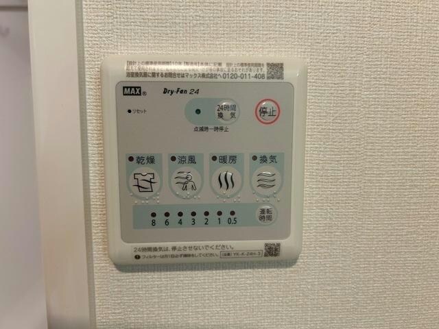 物件内観写真21　