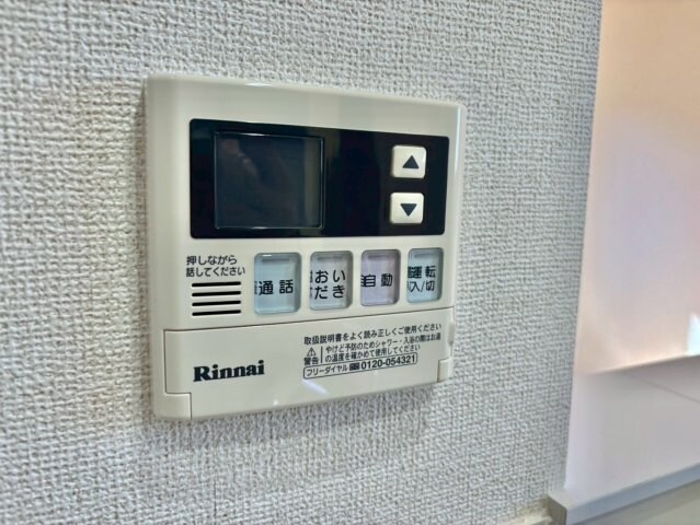 物件内観写真18　