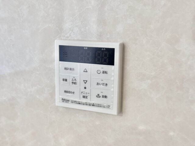 物件内観写真16　