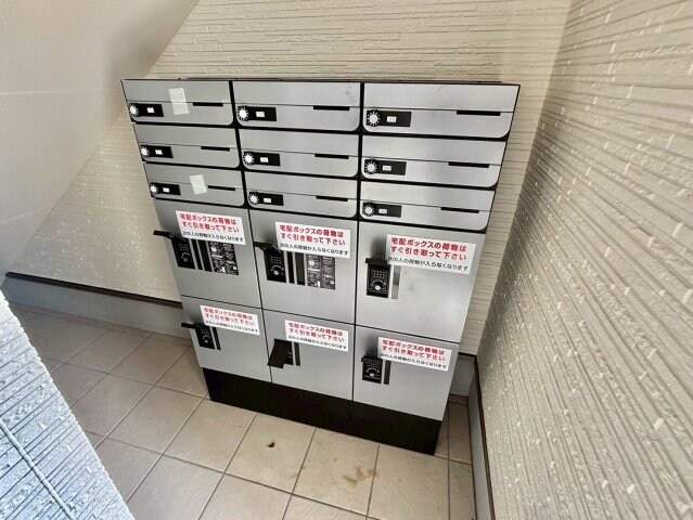 物件内観写真19　